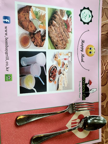 Halal certified table setting