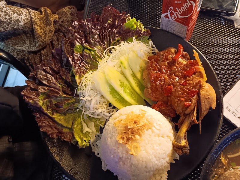 Authentic Ayam Geprek with Sambal