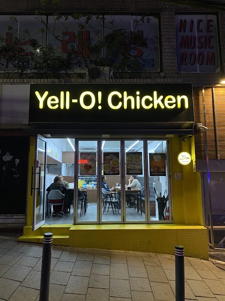 Night View of Restaurant