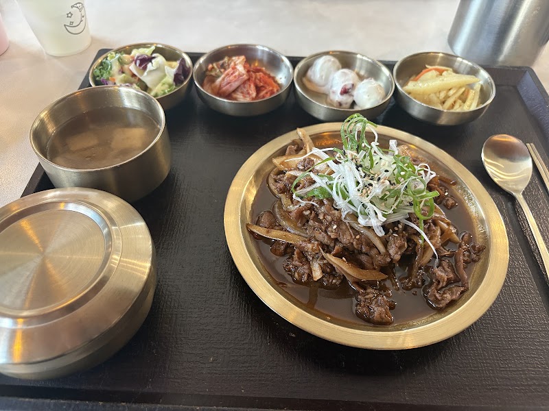 Beef Bulgogi Hangsang