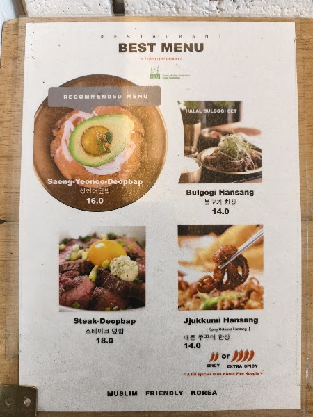 Menu board details