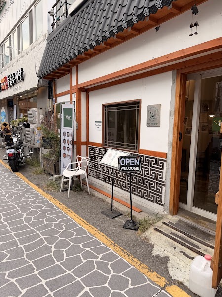 Hanok architectural facade of IFTAR restaurant in daylight