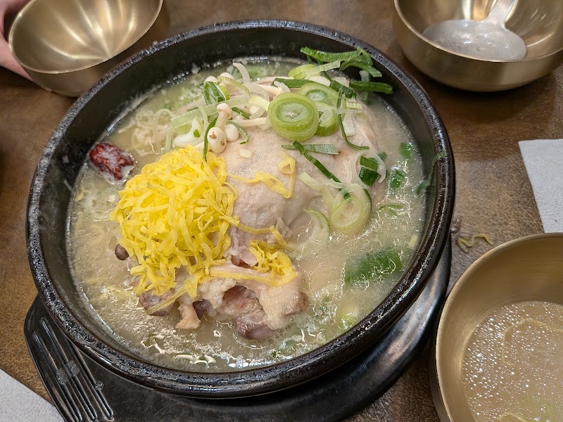 Samgyetang chicken soup