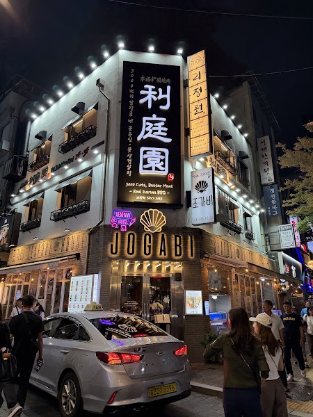 Exterior of Lee Jung Won Korean BBQ restaurant in Myeongdong, Seoul, at night.