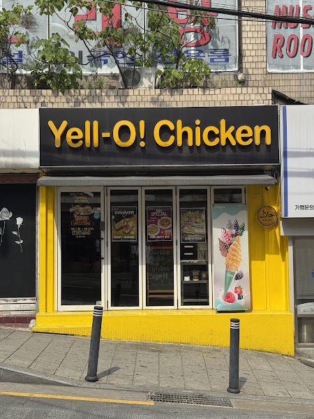 Yell-o! Chicken Storefront
