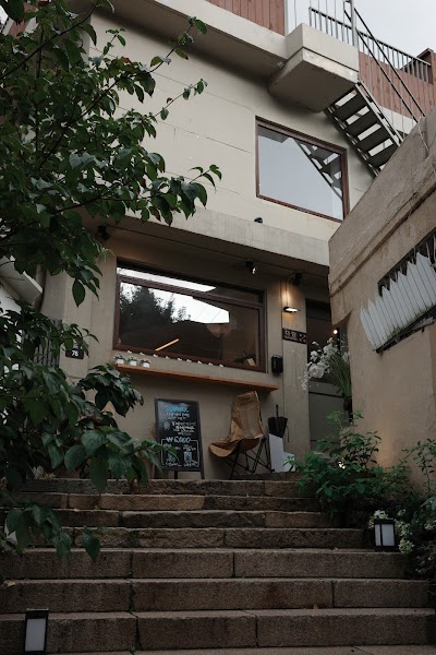 Dadam Tea House
