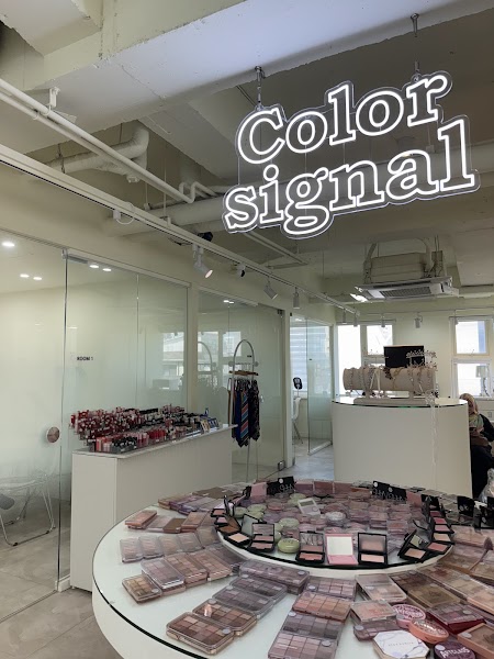 Interior consultation room at Color Signal Gangnam studio