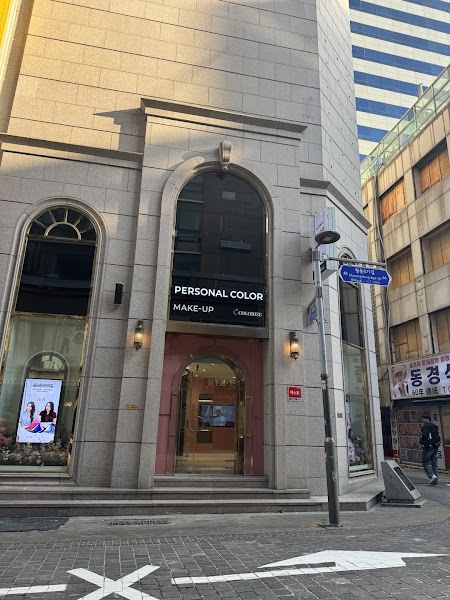 The storefront of Colorize, a personal color and makeup studio in Myeong-dong, Seoul