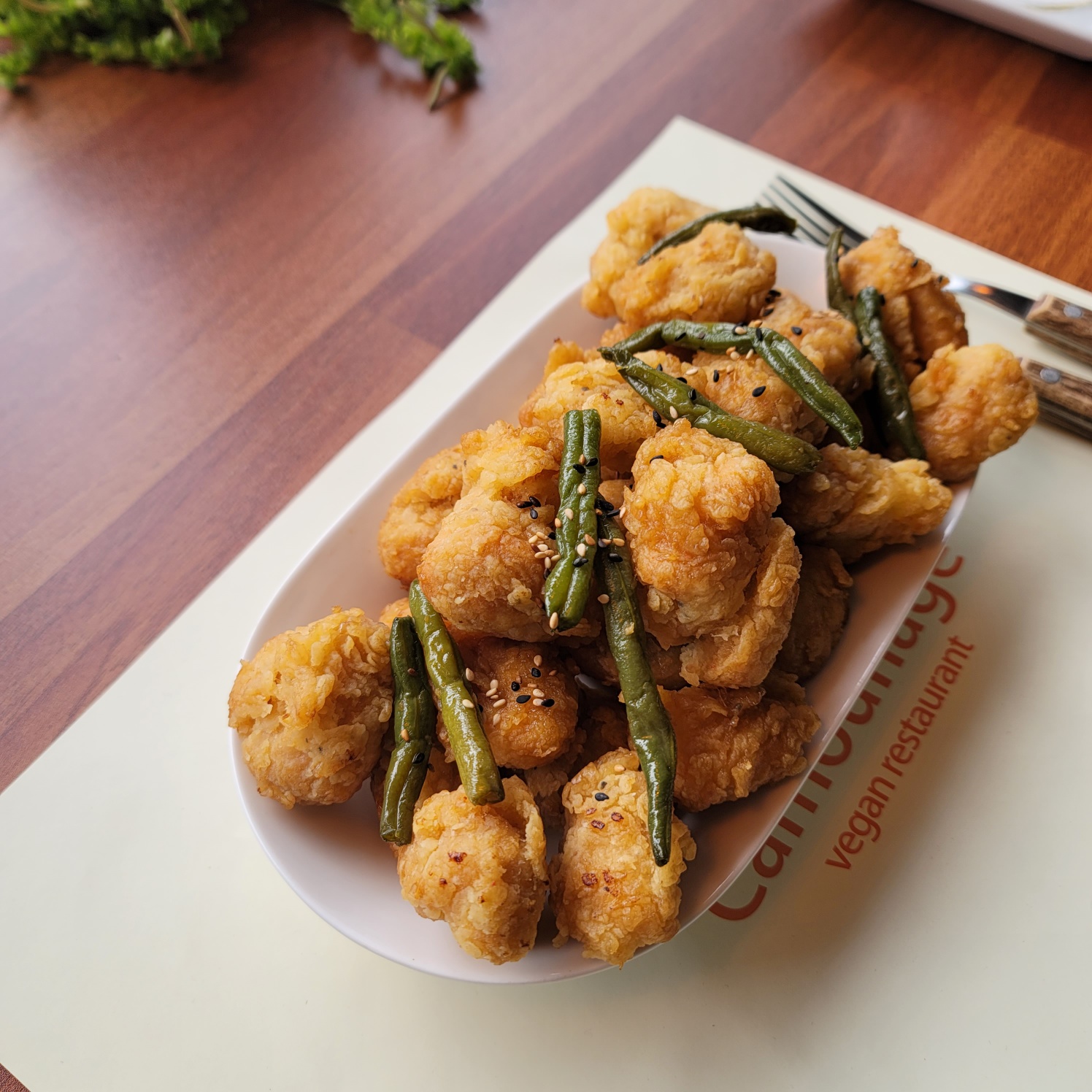 Teriyaki Chicken (데리야끼 치킨)