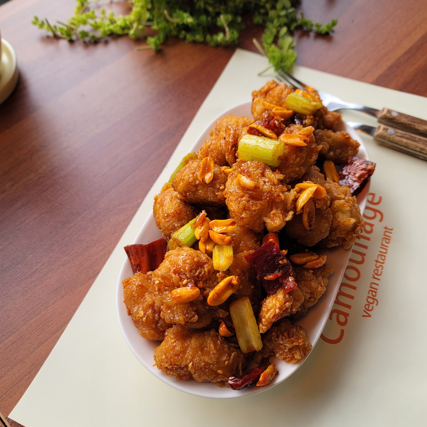 Kungpao Chicken (쿵파오 치킨)