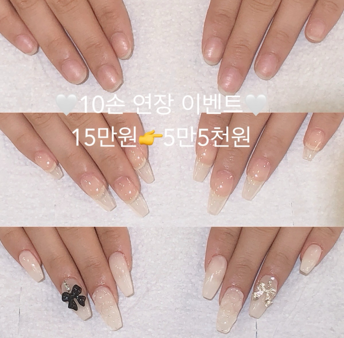 Three-stage progression of 10-finger sculpted nail extensions and styling