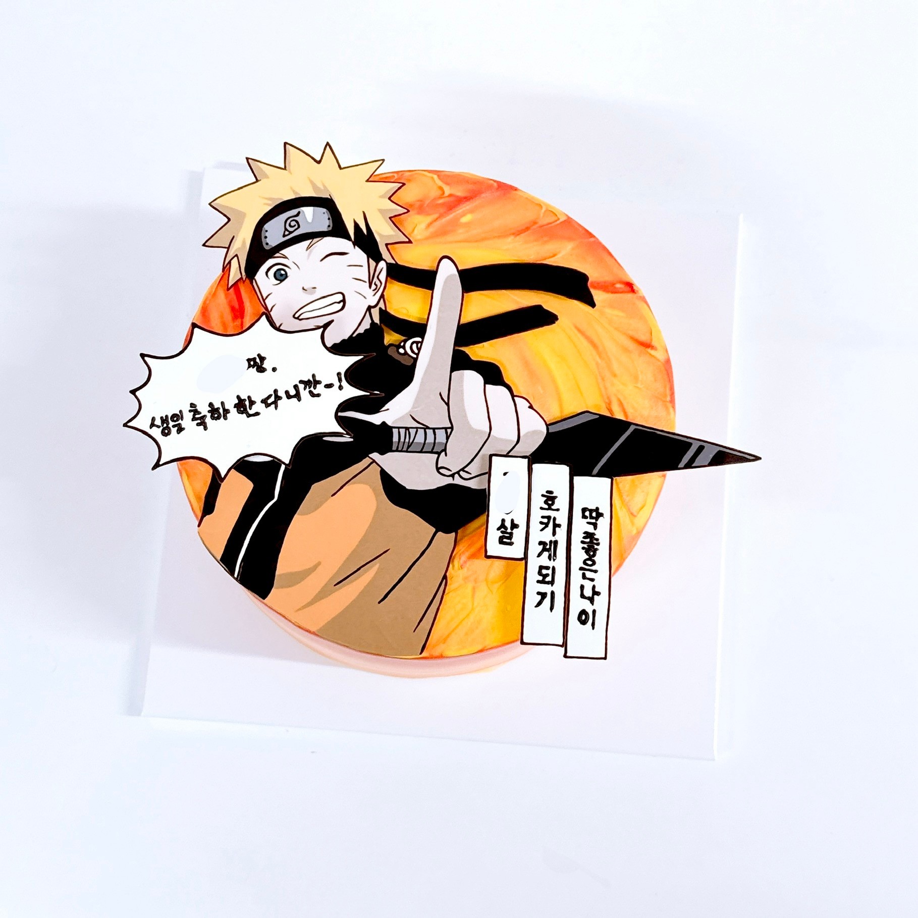 Anime character cake illustration
