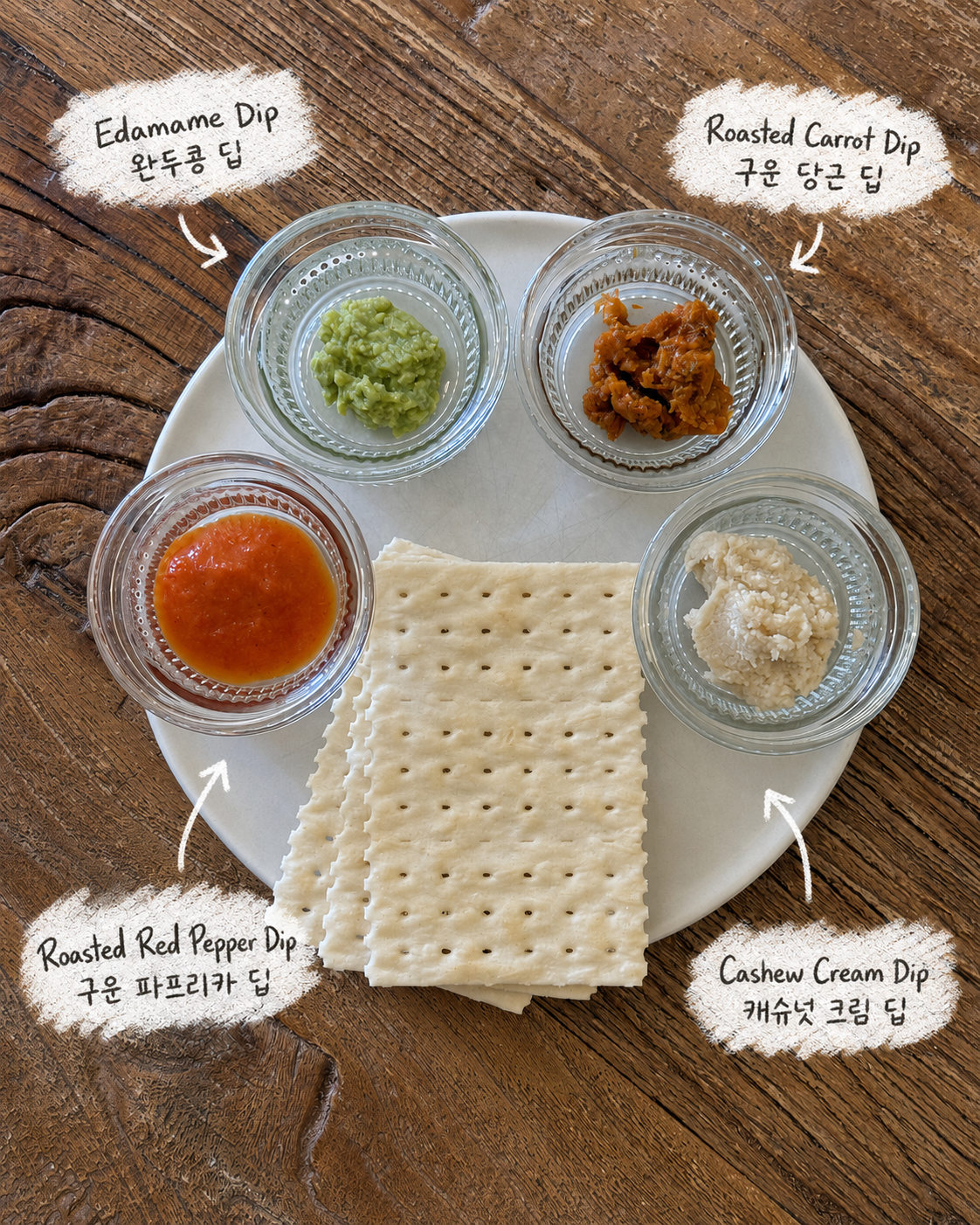 Variety of vegan dips and crackers