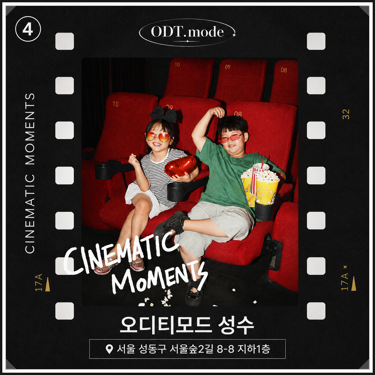 Themed studio shoot in 35mm film frame border