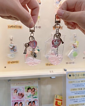 DIY keychain charms