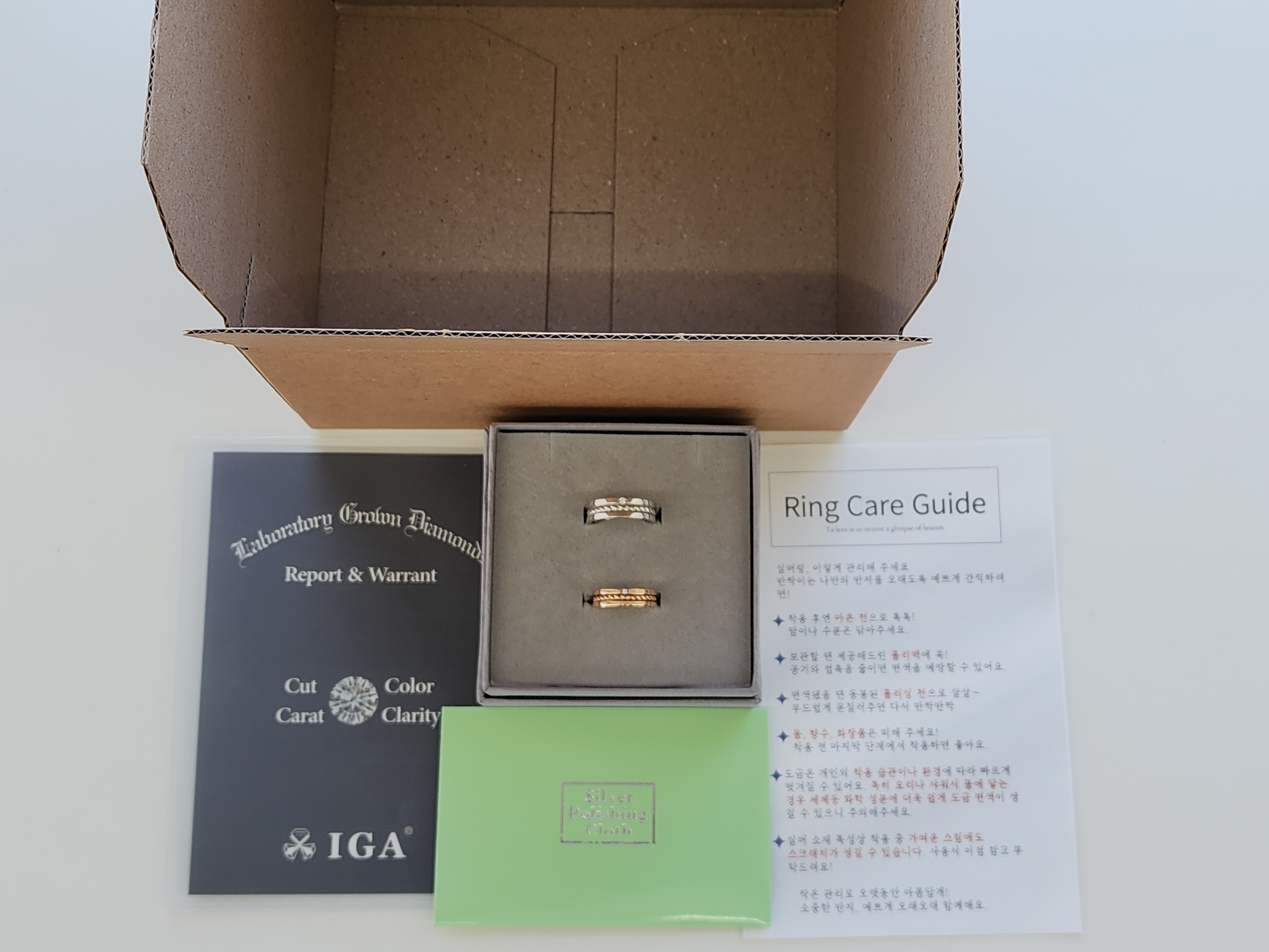 Complete ring package with warranty and care guide