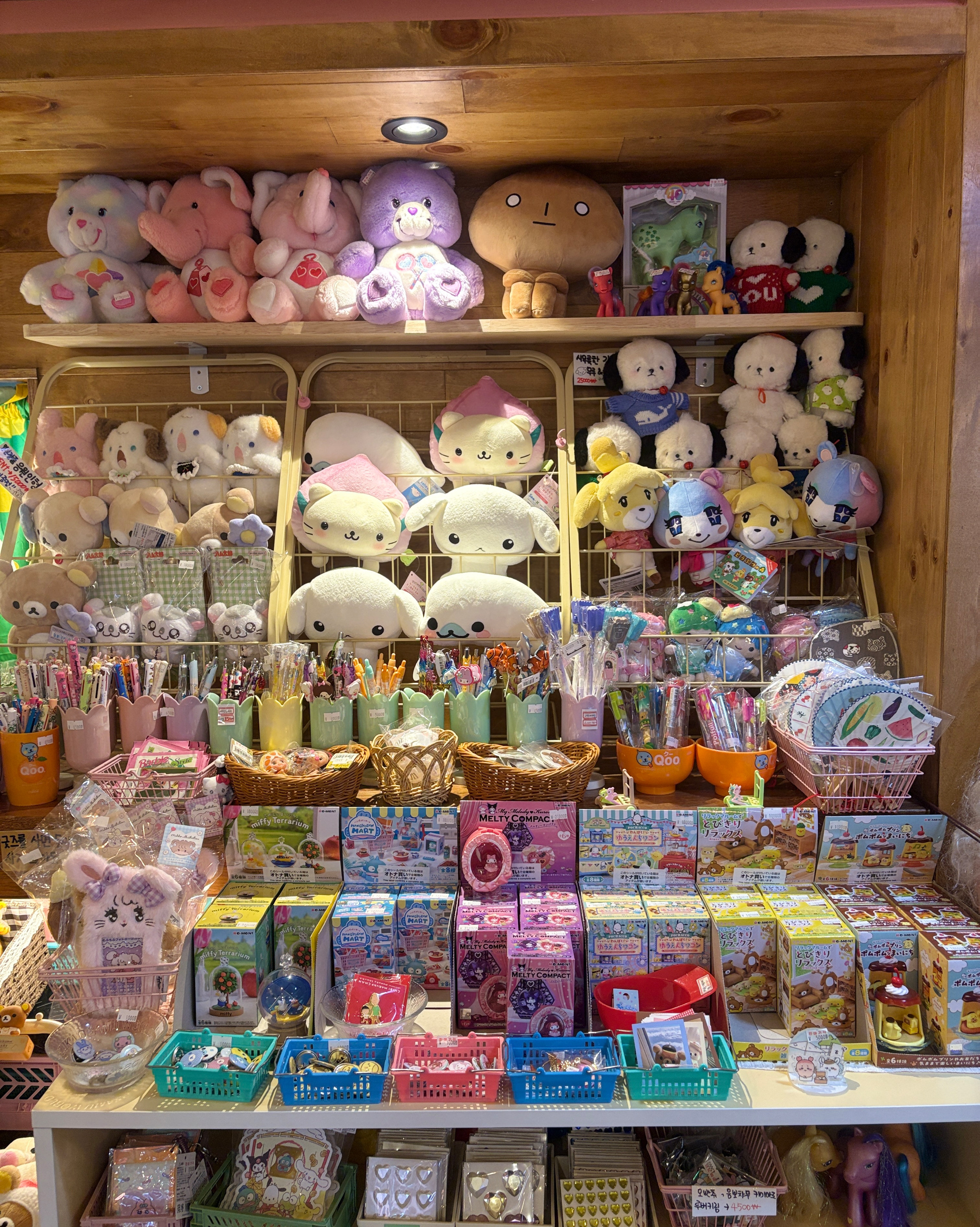 Handmade plush toys and accessories