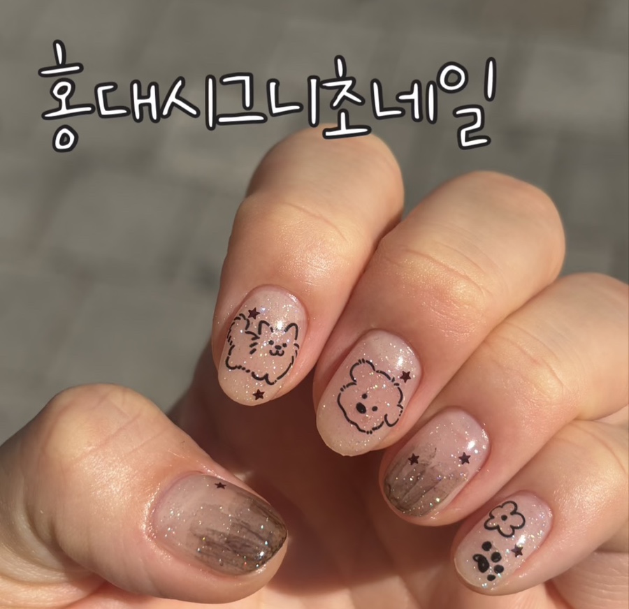 Glittery base featuring delicate hand-drawn line illustrations