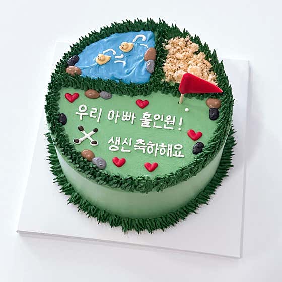 Themed golf course cake
