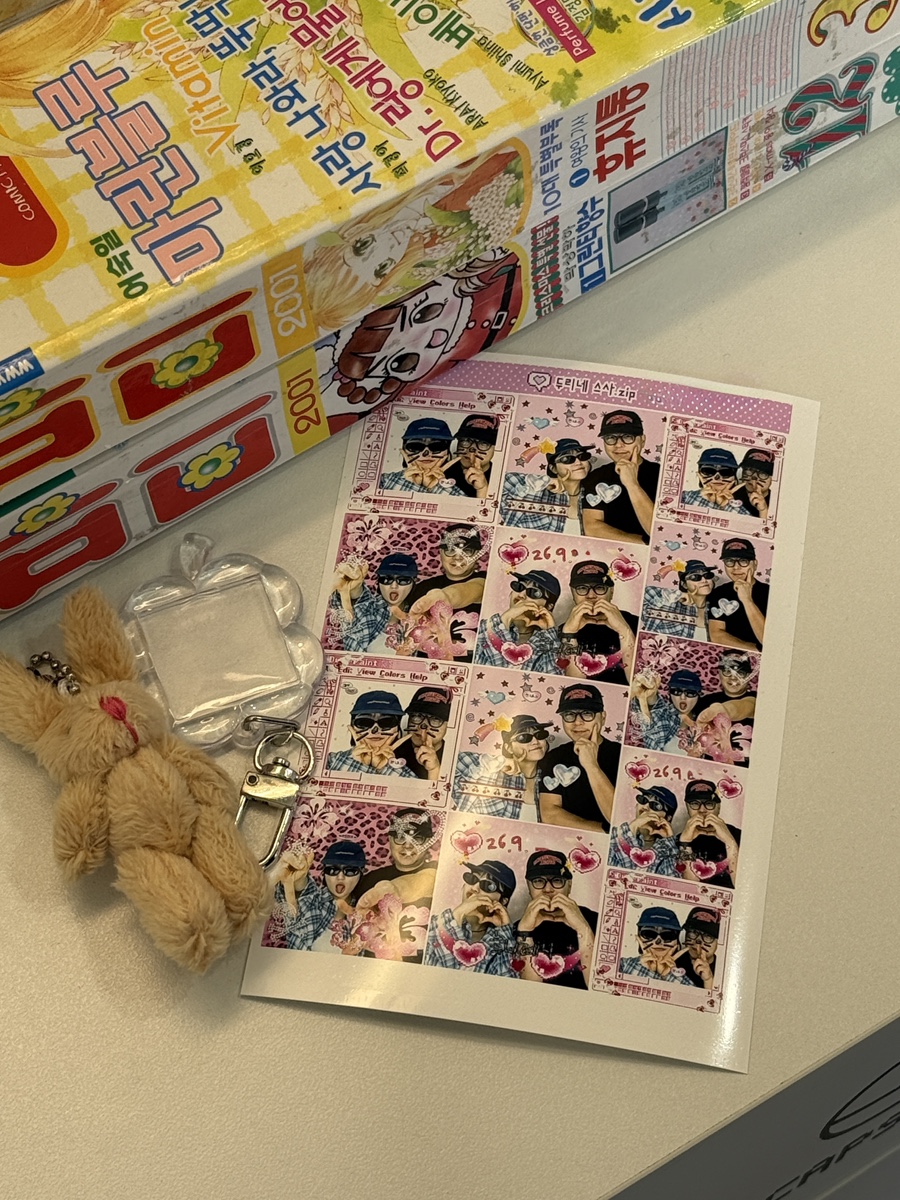 Photo strip and plush toy