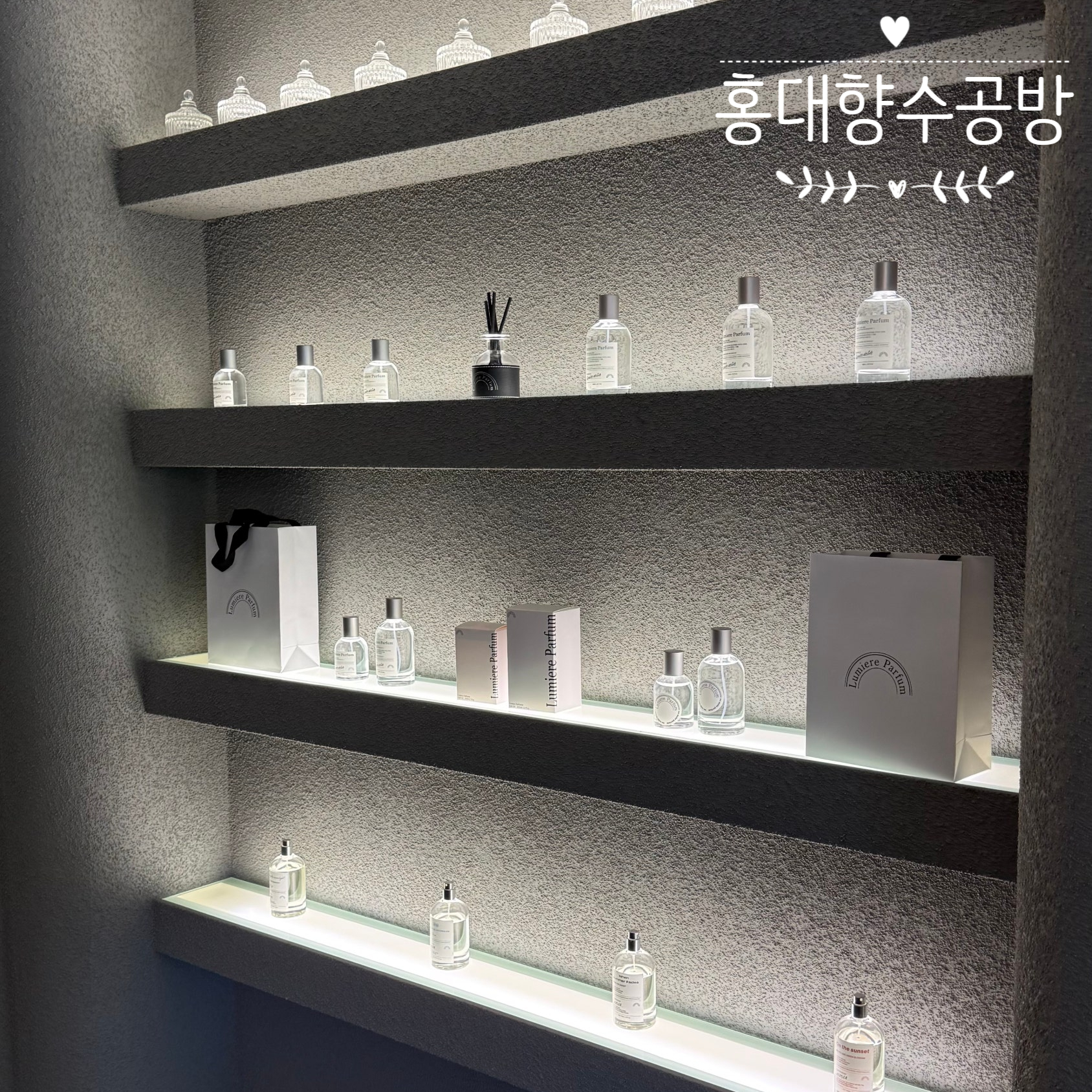 Shelves