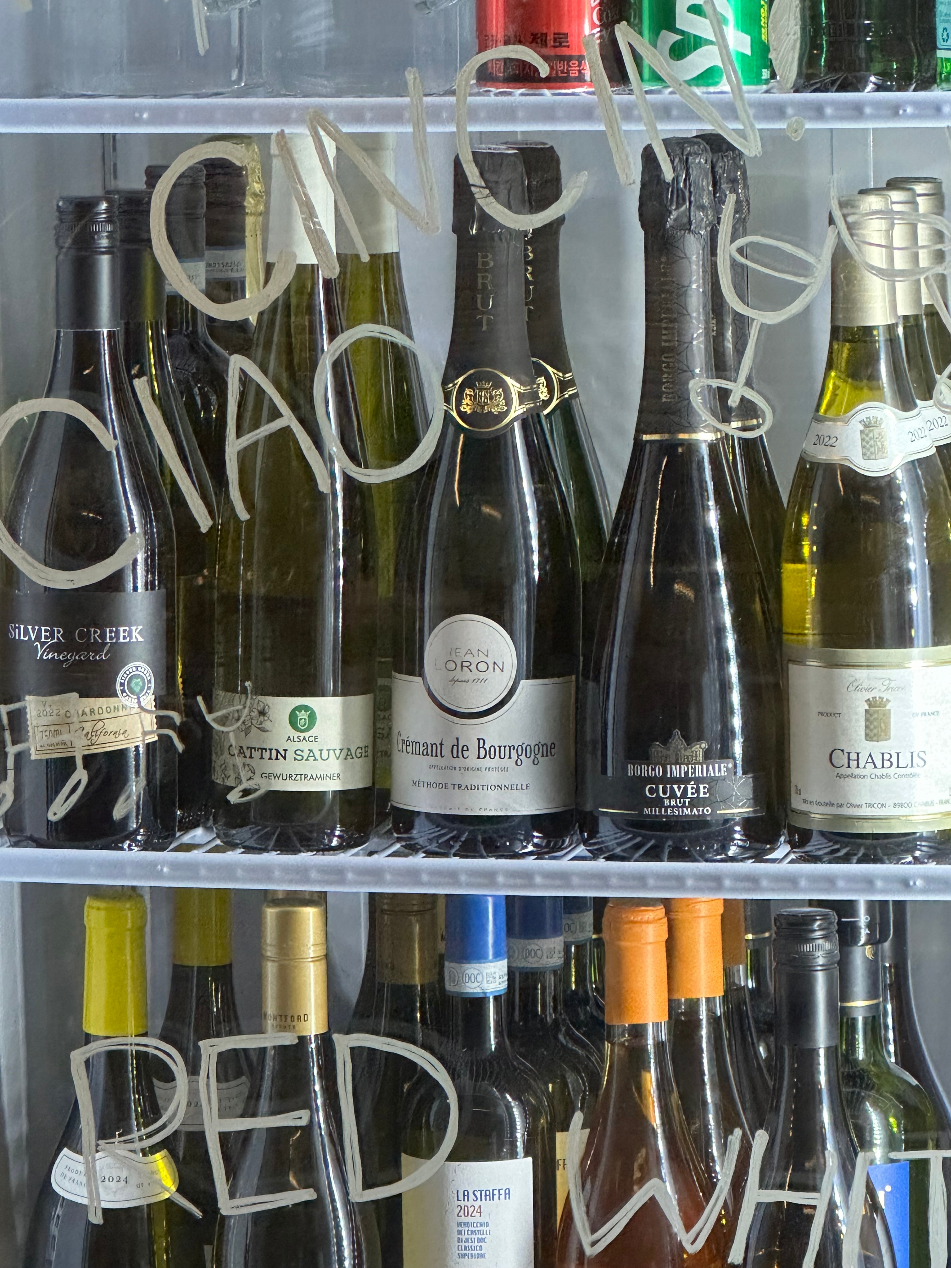 Gallery wine fridge image 2