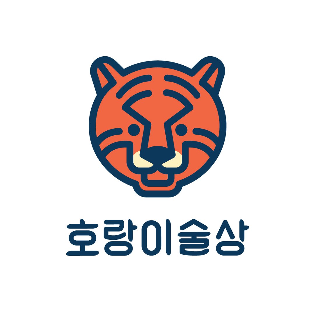 호랑이술상 로고
