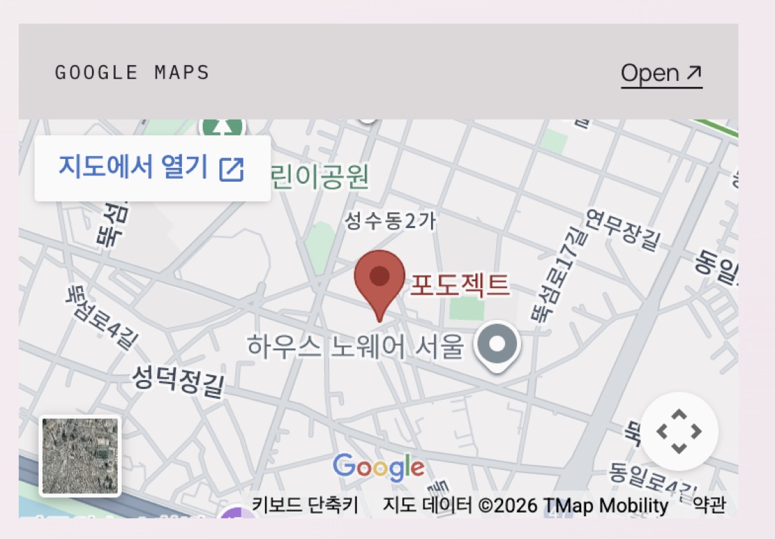 Map showing Podoject in Seongsu-dong