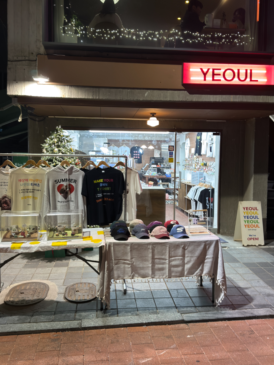Yeoul