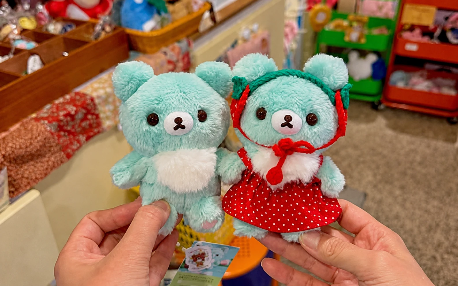Mint character plush dolls